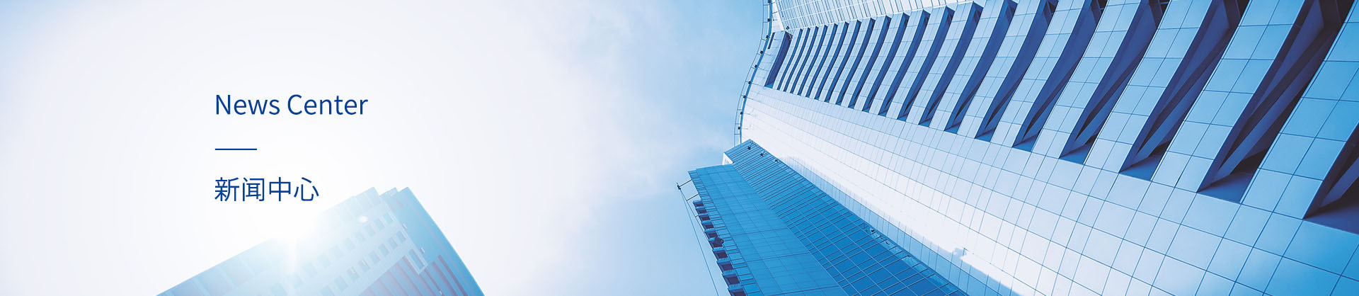 行业亿万28
-HOME-亿万28「强保障平台,更省心娱乐」
,亿万28水泵,离心泵,消防泵,排污泵-亿万28水泵，亿万28泵业集团厂家直销