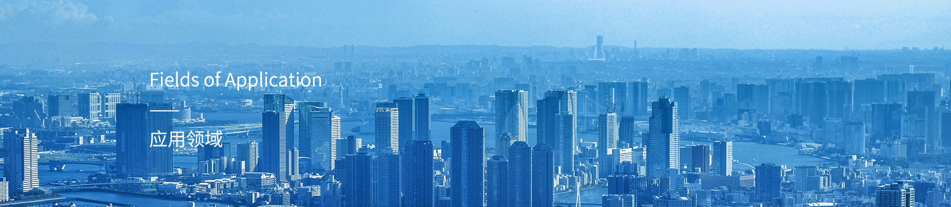 应用系列-HOME-亿万28「强保障平台,更省心娱乐」
,亿万28水泵,离心泵,消防泵,排污泵-亿万28水泵，亿万28泵业集团厂家直销